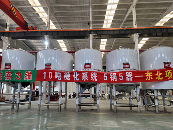 美溪精酿啤酒设备厂—5吨五锅五器糖化系统—四川项目